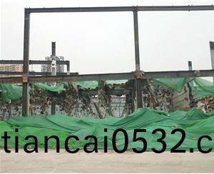 拆(chai)遷(qian)工(gong)程(cheng)