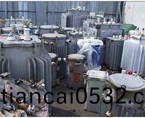 變(bian)壓(ya)器迴(hui)收(shou)