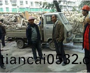 拆遷(qian)工(gong)程