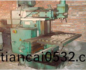 機(ji)牀設(she)備(bei)迴(hui)收