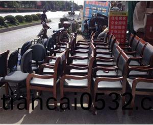 傢(jia)具(ju)迴(hui)收(shou)