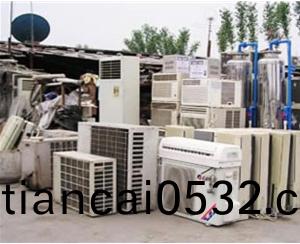 空(kong)調(diao)迴收