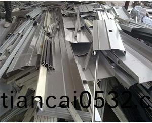 有(you)色(se)金(jin)屬(shu)迴(hui)收