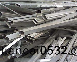 有(you)色(se)金屬迴收(shou)