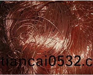 有(you)色(se)金(jin)屬迴(hui)收(shou)