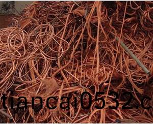 有(you)色(se)金(jin)屬(shu)迴收(shou)