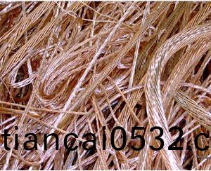 有(you)色(se)金屬迴收